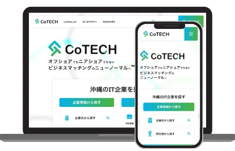 CoTECH